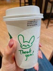 スターバックス コーヒー TSUTAYA 横浜みなとみらい店