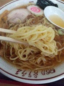 一元
