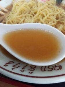 一元