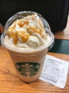 スターバックス コーヒー 金沢フォーラス1階店