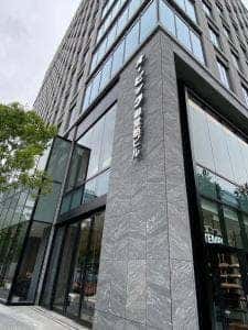 ドトールコーヒーショップ オービック御堂筋ビル店
