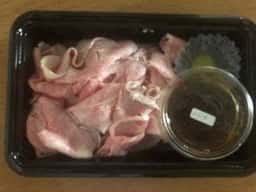 ローストポーク専門店 マルコ