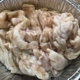 お肉のアトリエ トリッパ