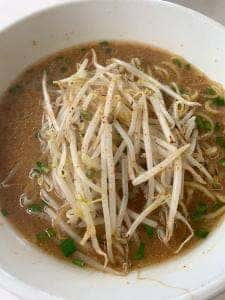 ラーメンみそや別府店