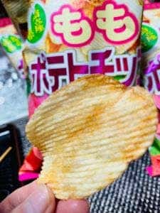 くにみ市場 道の駅国見あつかしの郷