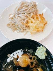 林屋旅館