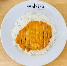 元祖 小いけ 七重浜店