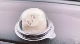 お餅のとけし