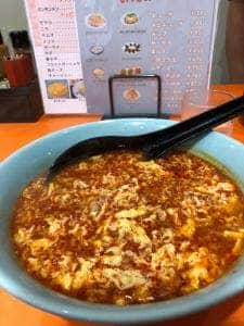 元祖ニュータンタンメン本舗 駒岡店