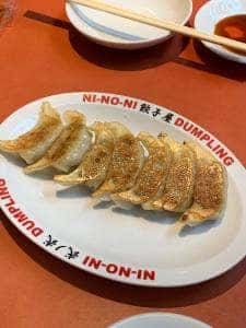 餃子屋 弐ノ弐 下通店