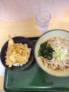 名代 箱根そば 古淵店