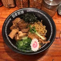 油そば専門店 ガチ