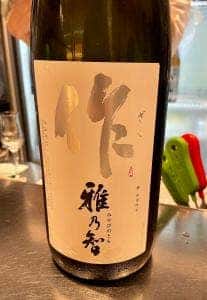 純米酒専門店YATA 名古屋KITTE店