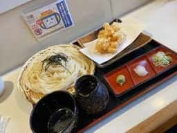 木乃屋