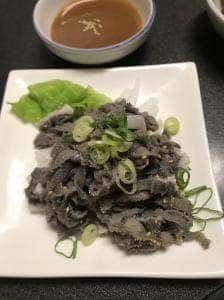 月城園