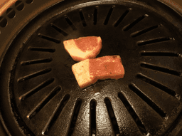 焼肉海鮮 福はら