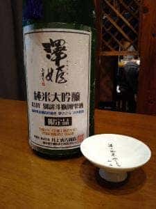 居酒屋 茶々丸