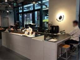 hazeru coffee SOGAWA BASE店
