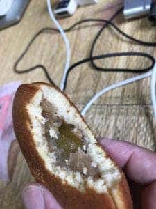 ゑびす製菓 本店
