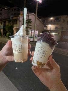 21時にアイス 八尾店