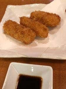 居酒屋 輝