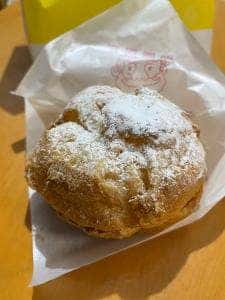 ビアードパパ ジョイナステラス二俣川店