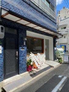 pâtisserie ronen