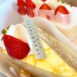 GRAMERCY NEWYORK 千葉そごう店