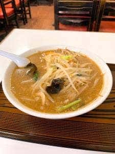 南雲