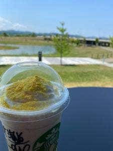 スターバックス コーヒー 旭川北彩都店