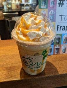 スターバックス コーヒー 米子TSUTAYA角盤町店