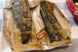 魚庄