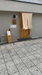 旬菜 しん