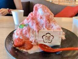 リラクゼーションラウンジ 空と海 神戸みなと温泉蓮