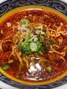 雲梅一包軒 マルイファミリー溝口店