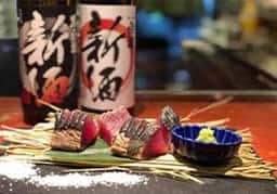 すしことかつお