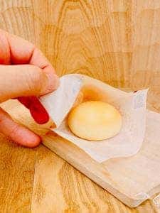 青木松風庵月化粧なんば店