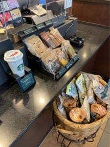 スターバックス コーヒー 熊本インターチェンジ店