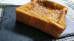 BAKERY EXOCET