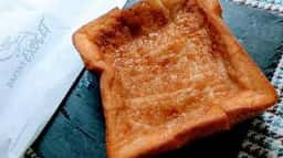 BAKERY EXOCET