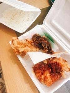 から揚げの天才 うぐいす谷店
