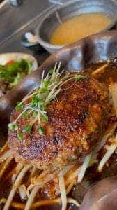 和牛専門店 ぐるり