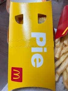 マクドナルド 那珂川店