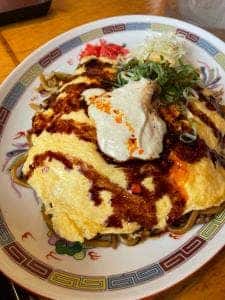 大阪王将 下関椋野店