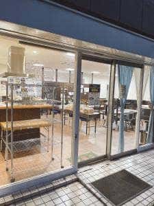 Bakery Cafe HIkoOKI