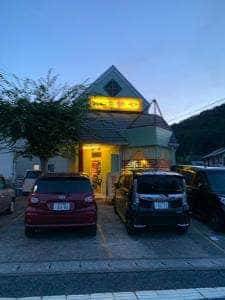 夢やラーメンショップ