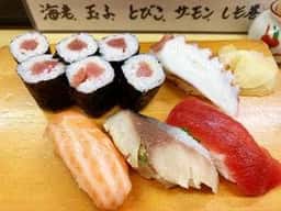 とう和