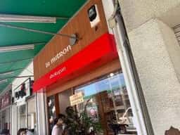Le mitRon shokupan 堺北野田店