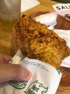 モスバーガー 雪谷大塚店