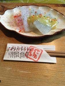 がじゅまる